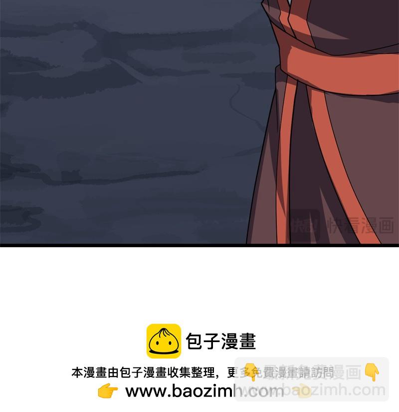 絕世戰魂 - 第745章 絕不退縮(3/4) - 6