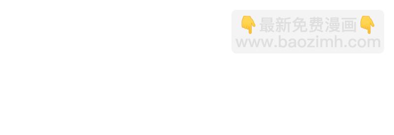 絕世戰魂 - 第745章 絕不退縮(4/4) - 5