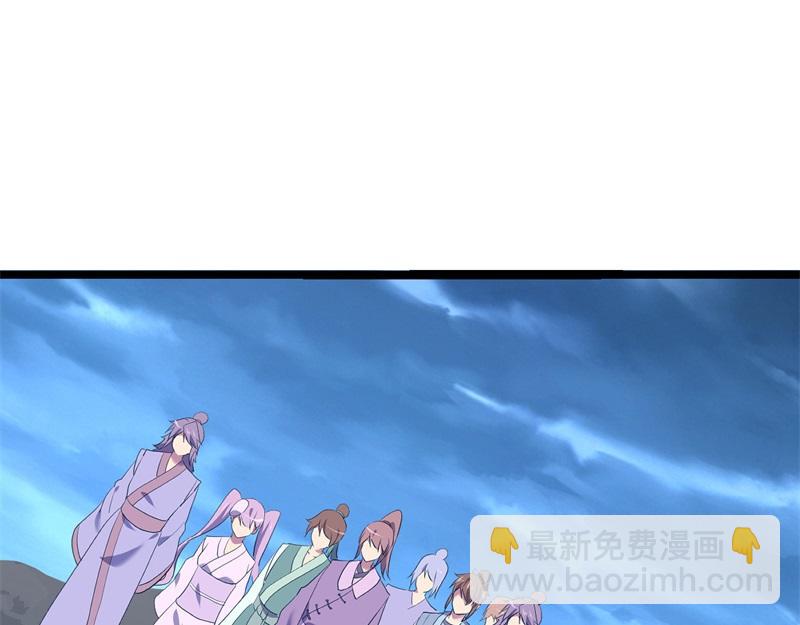 絕世戰魂 - 第745章 絕不退縮(4/4) - 6