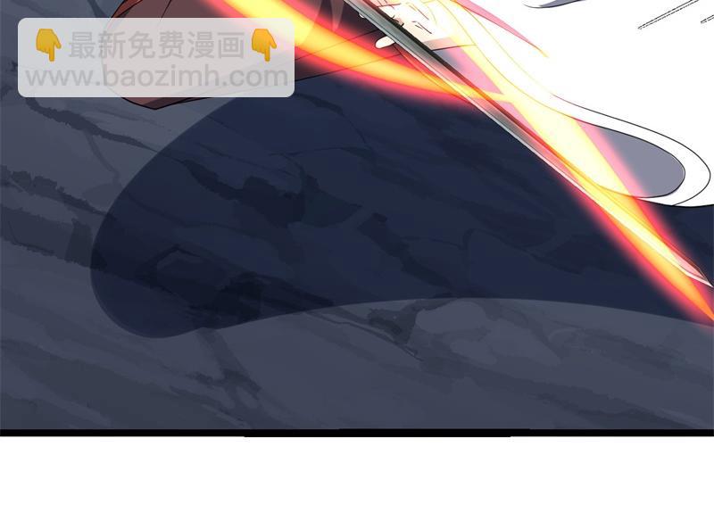 絕世戰魂 - 第745章 絕不退縮(4/4) - 1