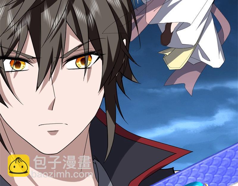 絕世戰魂 - 第745章 絕不退縮(4/4) - 6