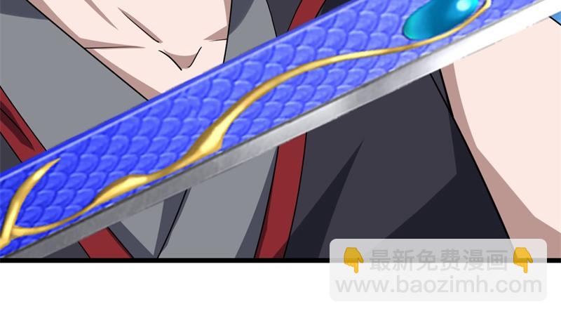 絕世戰魂 - 第745章 絕不退縮(4/4) - 7