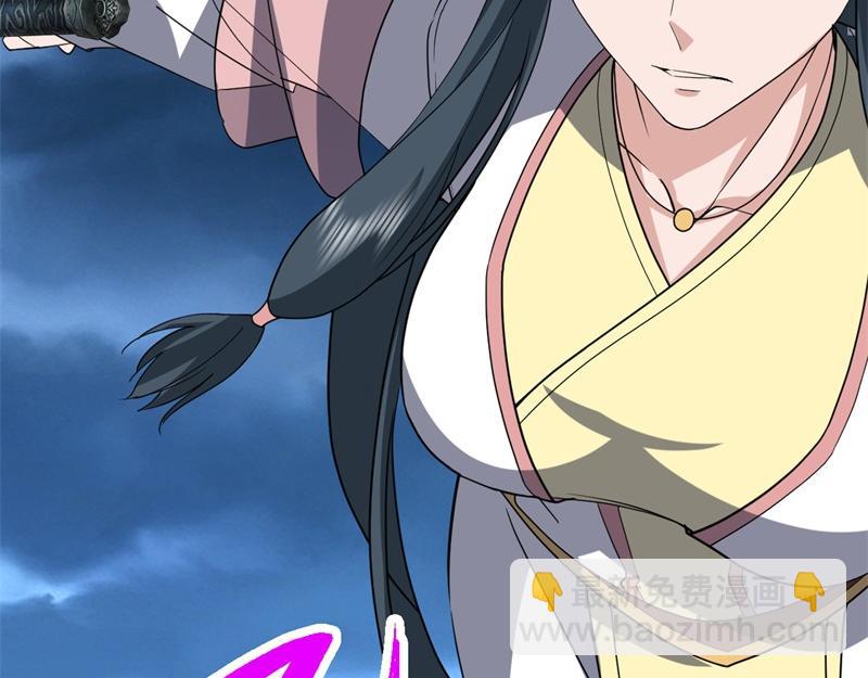 絕世戰魂 - 第745章 絕不退縮(4/4) - 2