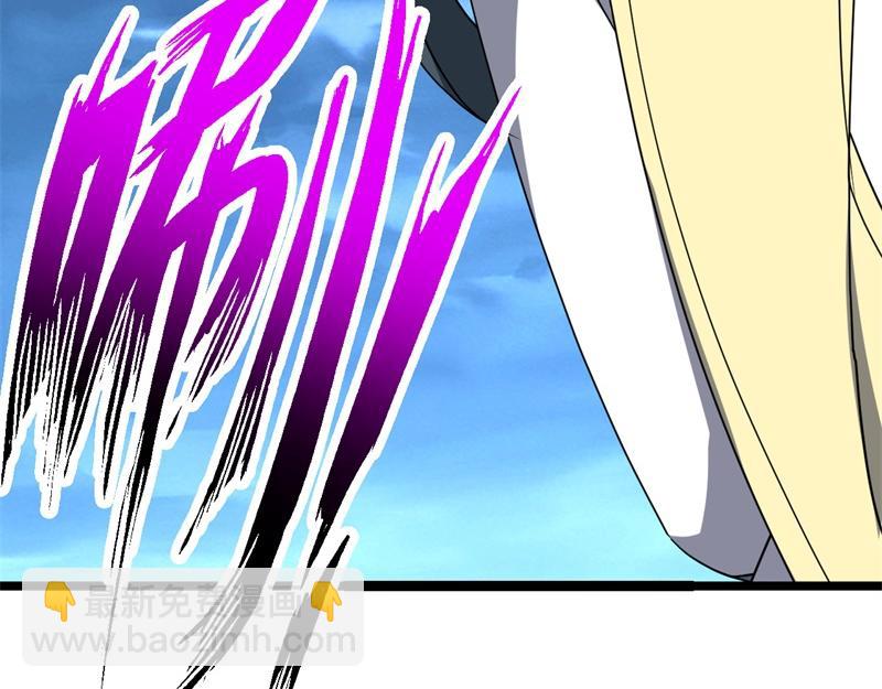 絕世戰魂 - 第745章 絕不退縮(4/4) - 3