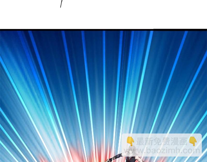 絕世戰魂 - 第745章 絕不退縮(4/4) - 5