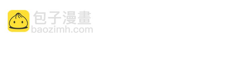 絕世戰魂 - 第745章 絕不退縮(4/4) - 1