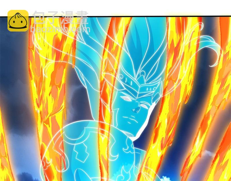 絕世戰魂 - 第745章 絕不退縮(1/4) - 1