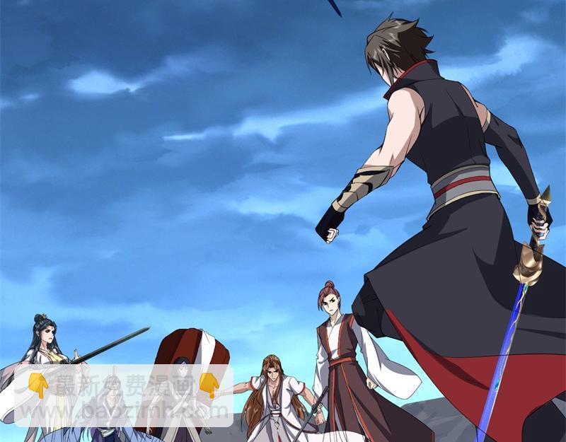 絕世戰魂 - 第745章 絕不退縮(4/4) - 3