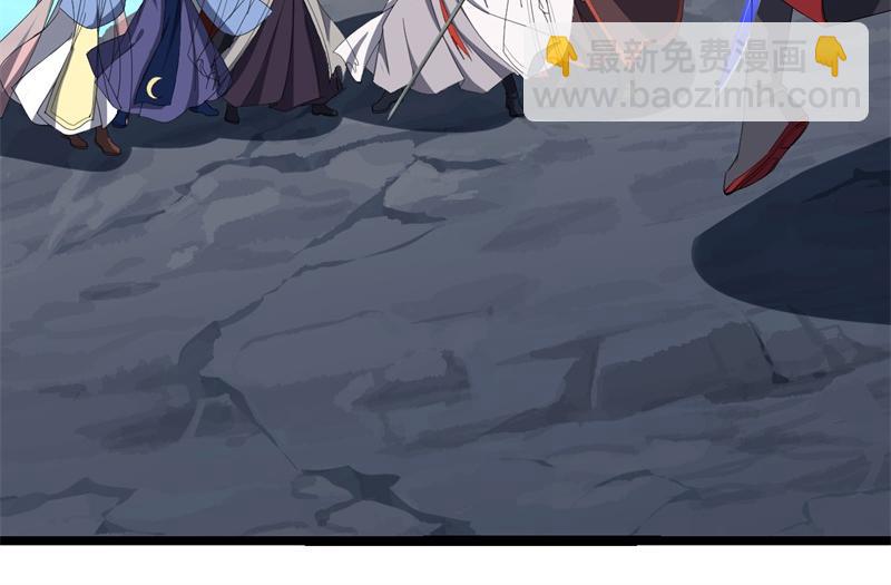 絕世戰魂 - 第745章 絕不退縮(4/4) - 4