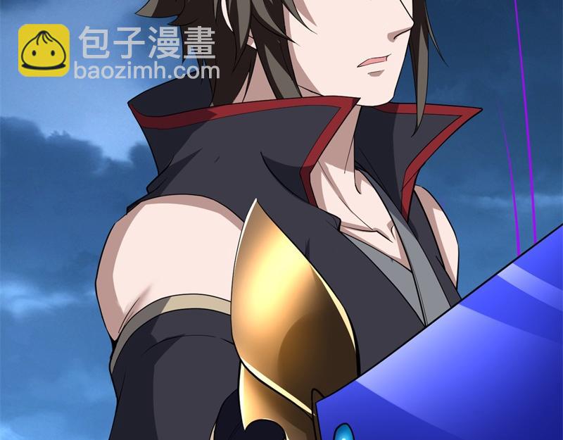 絕世戰魂 - 第745章 絕不退縮(4/4) - 6