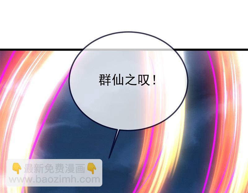 絕世戰魂 - 第745章 絕不退縮(4/4) - 2