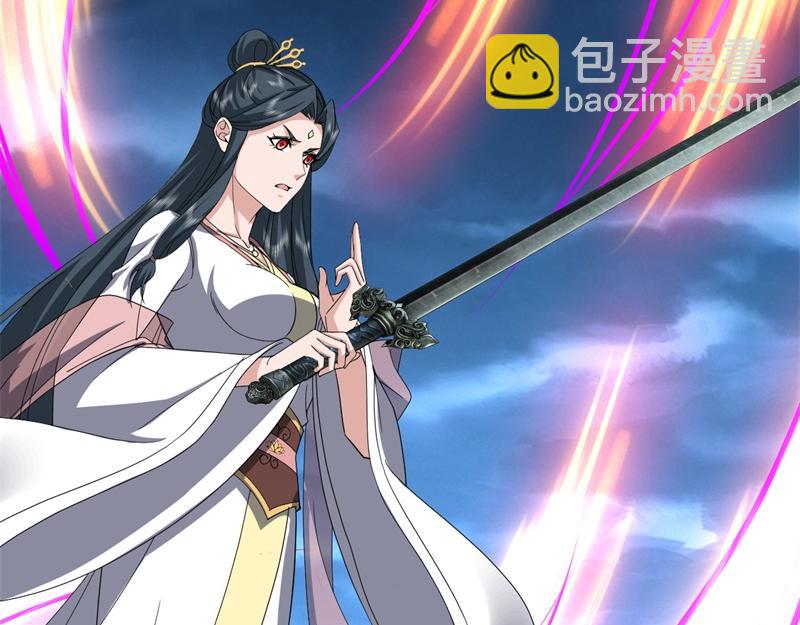 絕世戰魂 - 第745章 絕不退縮(4/4) - 3