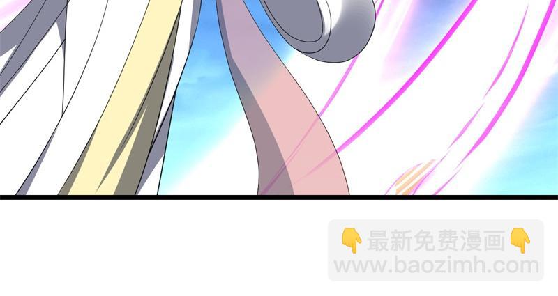 絕世戰魂 - 第745章 絕不退縮(4/4) - 4