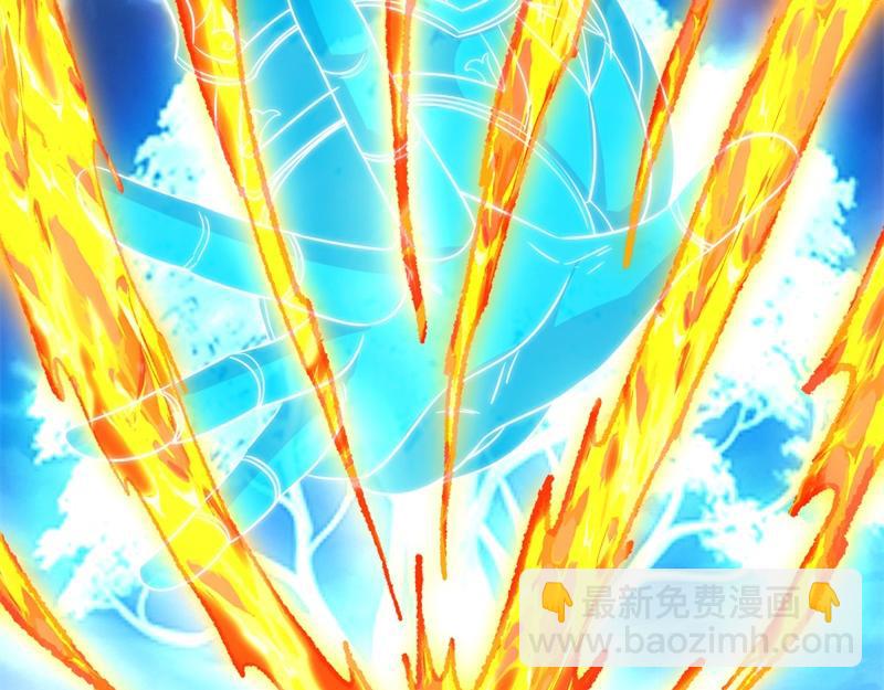 絕世戰魂 - 第745章 絕不退縮(1/4) - 2