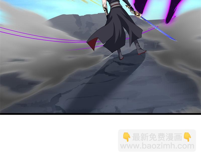 絕世戰魂 - 第745章 絕不退縮(4/4) - 3