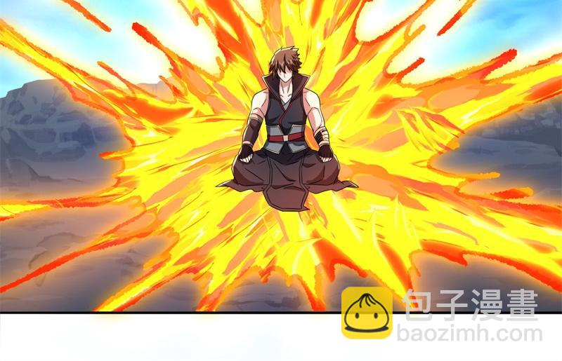 絕世戰魂 - 第745章 絕不退縮(1/4) - 3