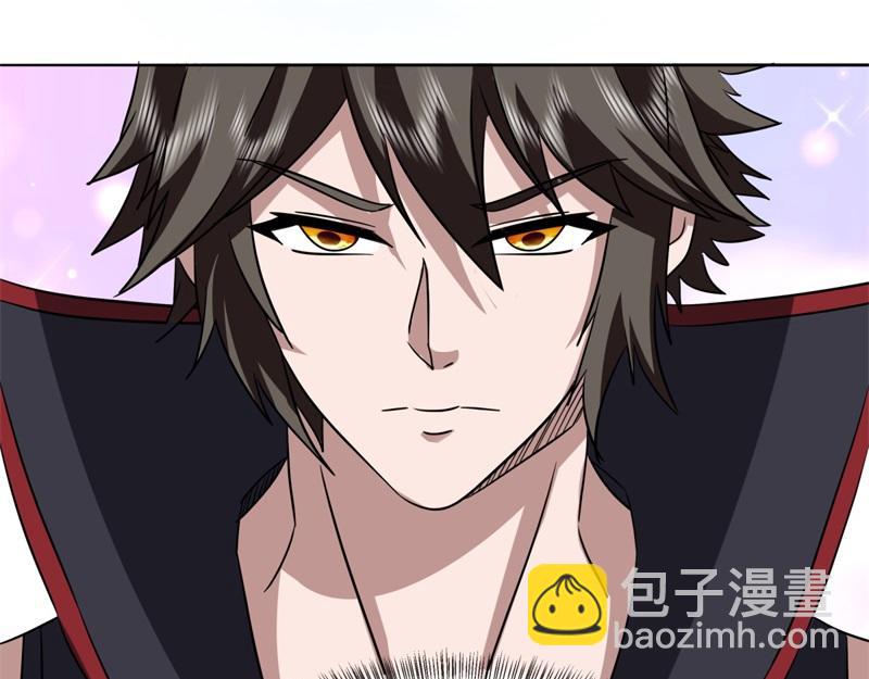 絕世戰魂 - 第745章 絕不退縮(1/4) - 4