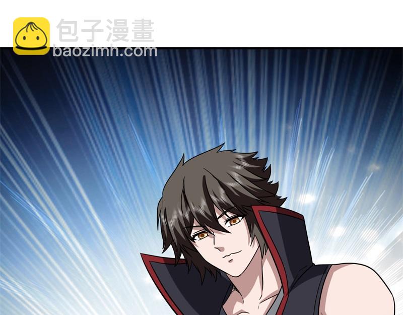 絕世戰魂 - 第745章 絕不退縮(1/4) - 6