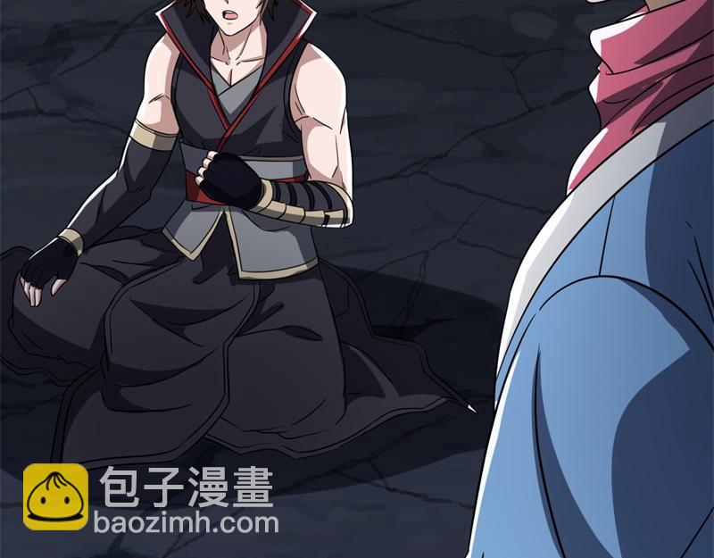 絕世戰魂 - 第745章 絕不退縮(1/4) - 2