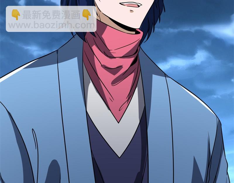 絕世戰魂 - 第745章 絕不退縮(1/4) - 5