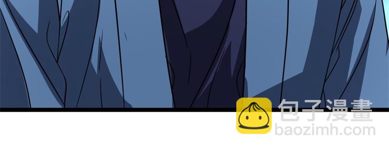 絕世戰魂 - 第745章 絕不退縮(1/4) - 6