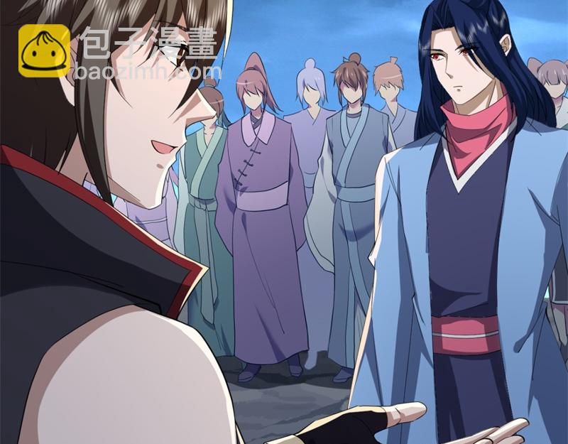 絕世戰魂 - 第745章 絕不退縮(1/4) - 8