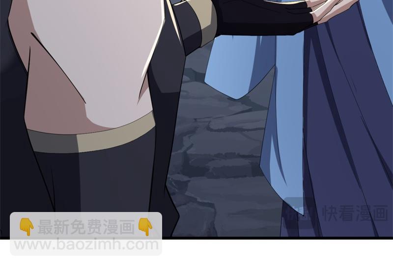 絕世戰魂 - 第745章 絕不退縮(1/4) - 1