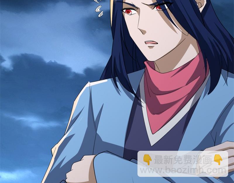 絕世戰魂 - 第745章 絕不退縮(1/4) - 3