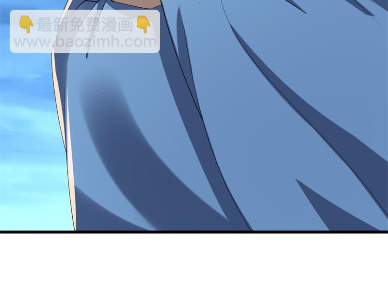 絕世戰魂 - 第745章 絕不退縮(1/4) - 4