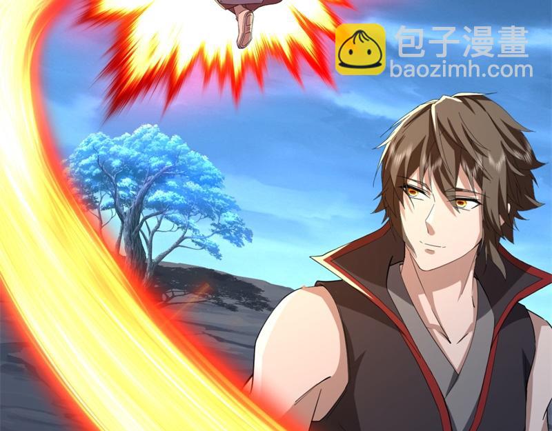 絕世戰魂 - 第745章 絕不退縮(1/4) - 7