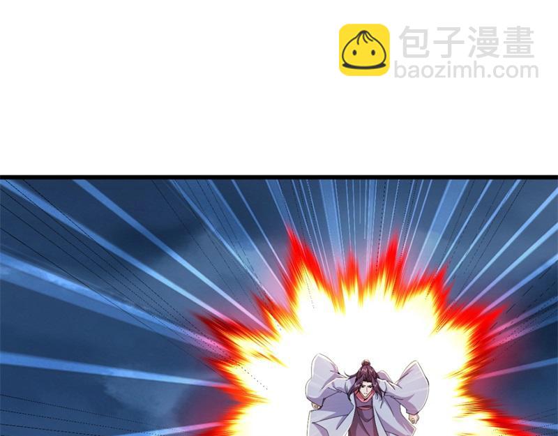 絕世戰魂 - 第745章 絕不退縮(1/4) - 1