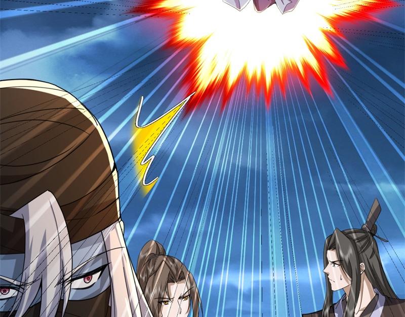 絕世戰魂 - 第745章 絕不退縮(1/4) - 2