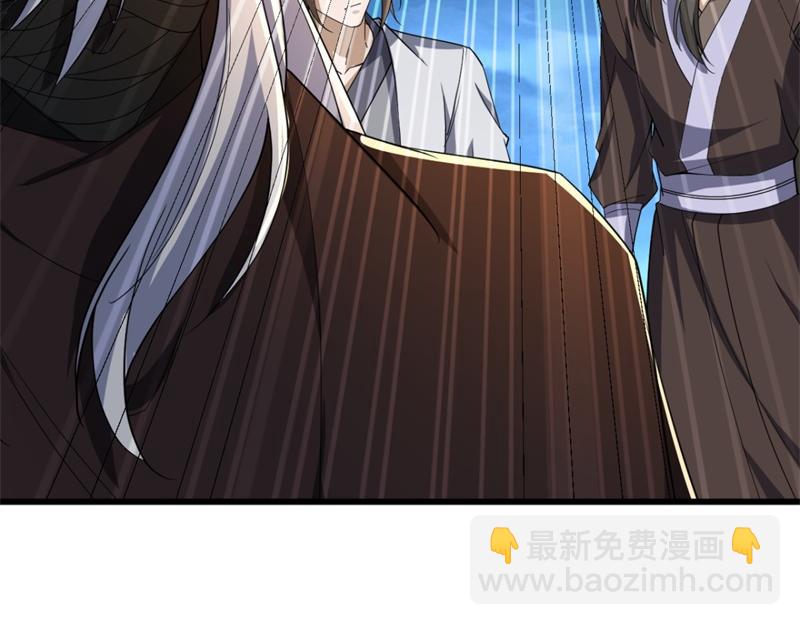 絕世戰魂 - 第745章 絕不退縮(1/4) - 3