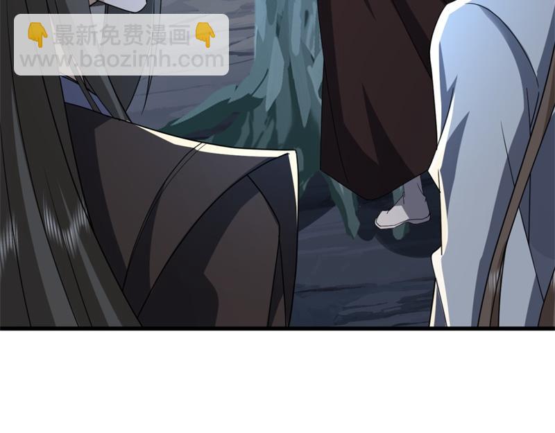 絕世戰魂 - 第745章 絕不退縮(1/4) - 7