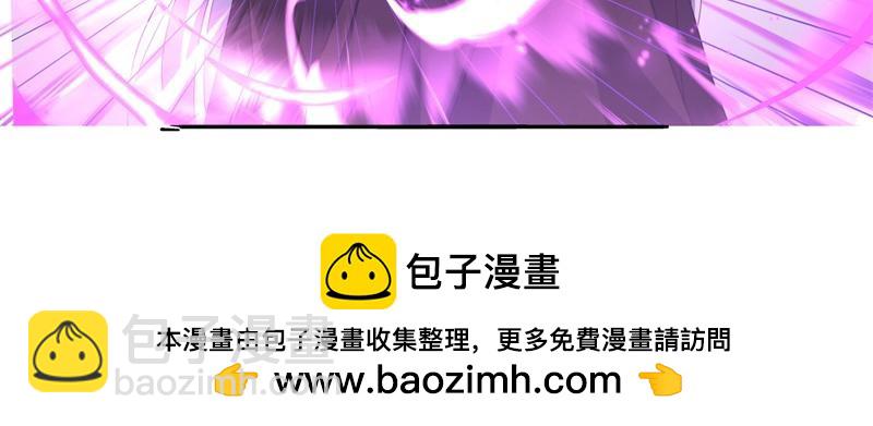 絕世戰魂 - 第745章 絕不退縮(1/4) - 2