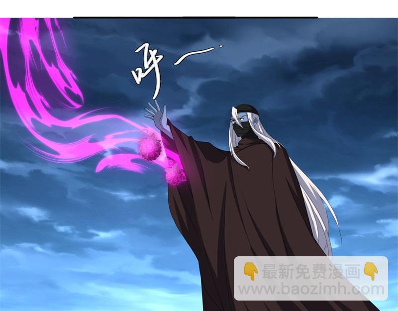 絕世戰魂 - 第745章 絕不退縮(2/4) - 5