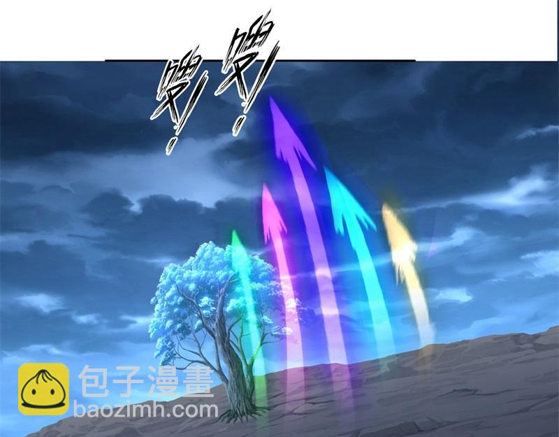 絕世戰魂 - 第745章 絕不退縮(2/4) - 7