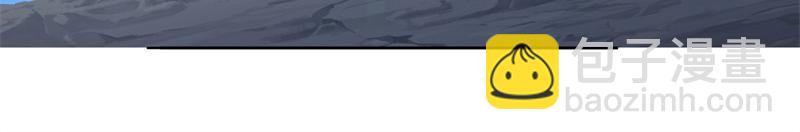 絕世戰魂 - 第745章 絕不退縮(2/4) - 8