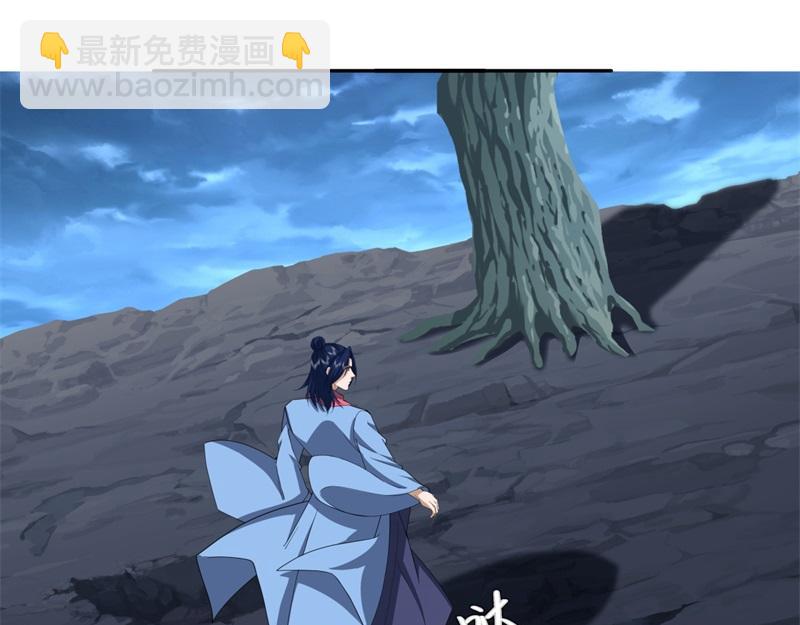 絕世戰魂 - 第745章 絕不退縮(2/4) - 1