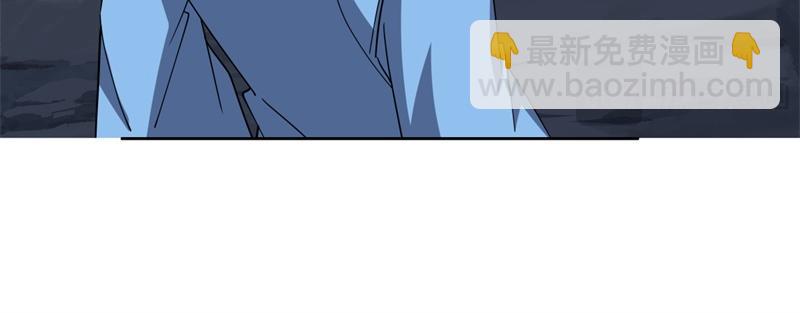 絕世戰魂 - 第745章 絕不退縮(2/4) - 4