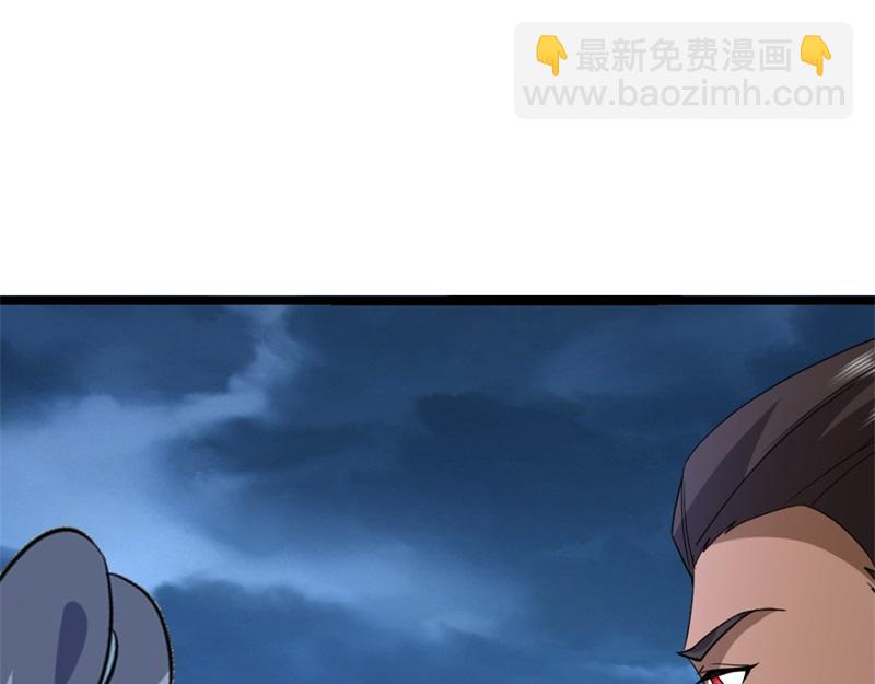 絕世戰魂 - 第745章 絕不退縮(2/4) - 5