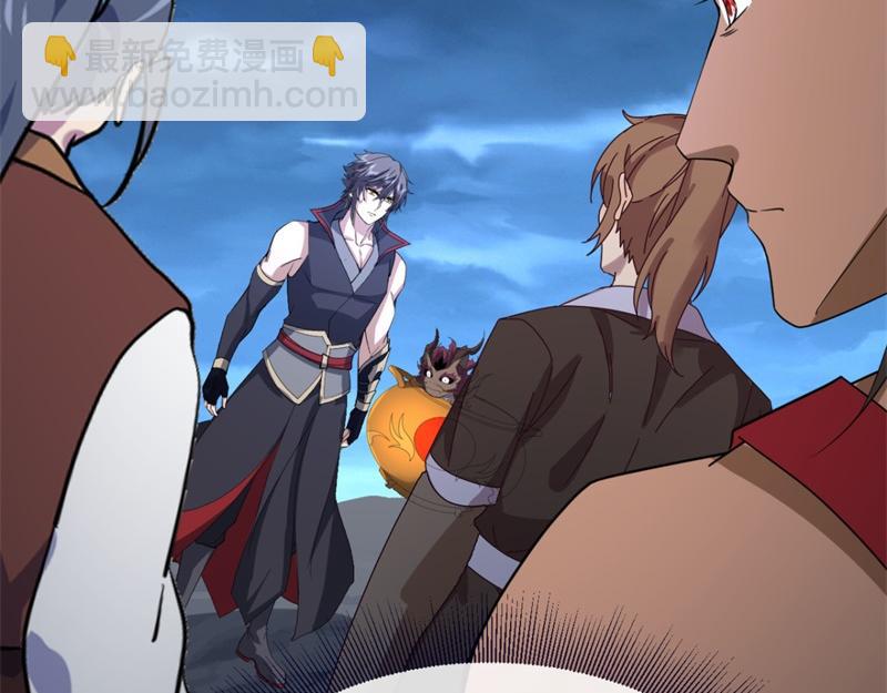 絕世戰魂 - 第745章 絕不退縮(2/4) - 6