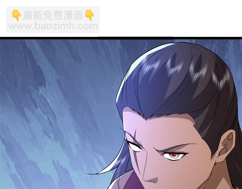 絕世戰魂 - 第745章 絕不退縮(2/4) - 8