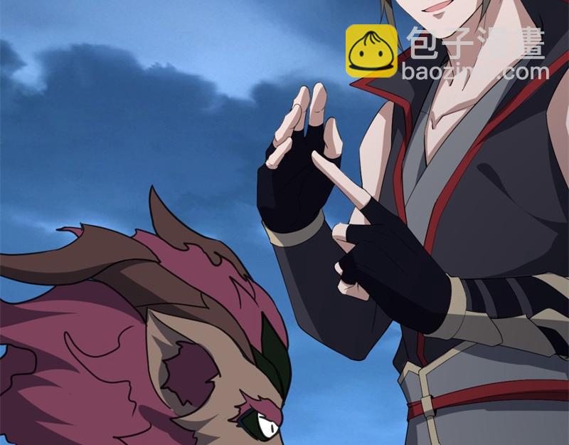 絕世戰魂 - 第745章 絕不退縮(2/4) - 7