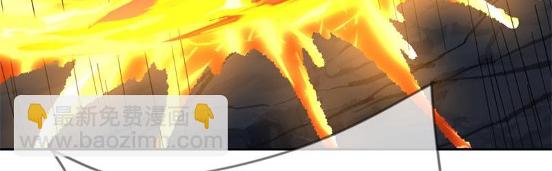 絕世戰魂 - 第745章 絕不退縮(1/4) - 7