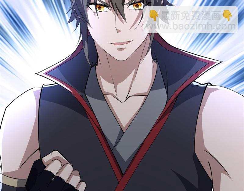 絕世戰魂 - 第745章 絕不退縮(2/4) - 2