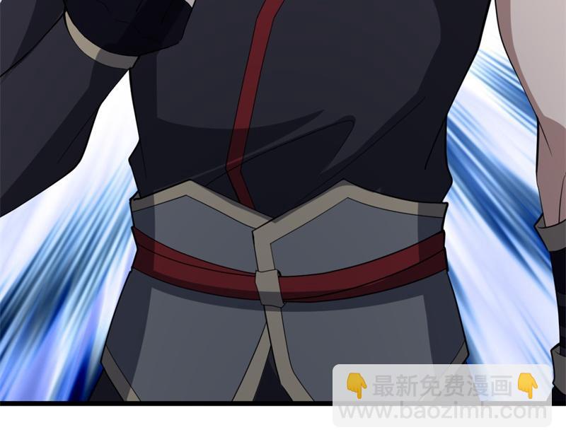 絕世戰魂 - 第745章 絕不退縮(2/4) - 3