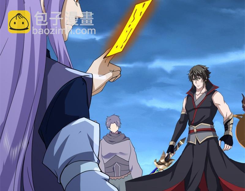 絕世戰魂 - 第745章 絕不退縮(2/4) - 6