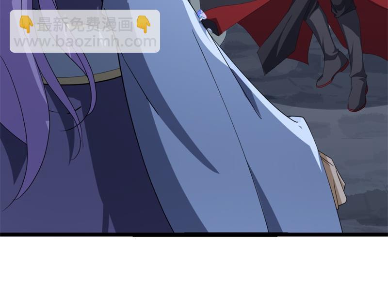 絕世戰魂 - 第745章 絕不退縮(2/4) - 7