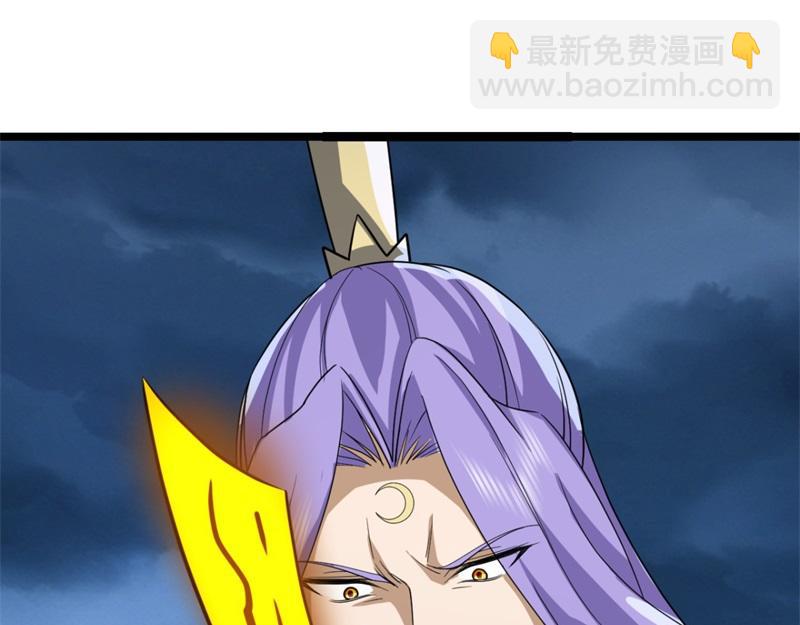 絕世戰魂 - 第745章 絕不退縮(2/4) - 8